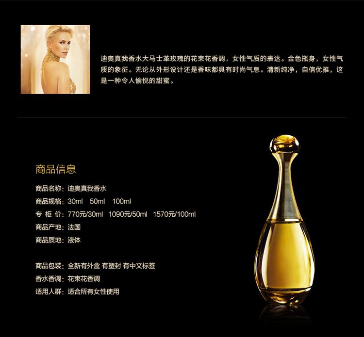 全球唯一一款冷香水,全球顶级男士香水排行榜