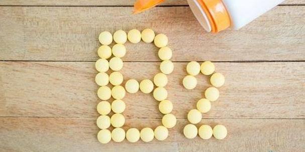 维生素b2可横扫一切疾病,维生素b2只有0.17会有什么后果