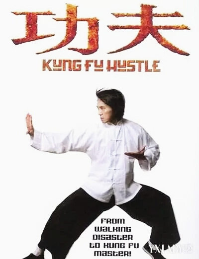 喜剧之王周星驰的悲剧人生路