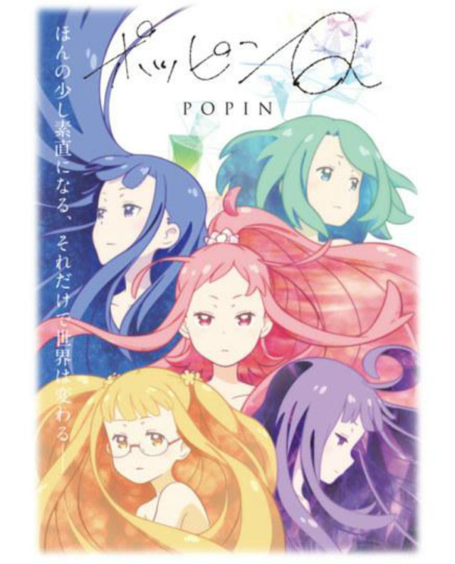 最新热点：等了一年的二次元狂欢，东京见