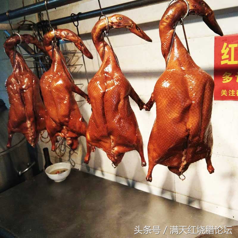 广东烧腊市场前景分析,广东烧腊市场怎么样