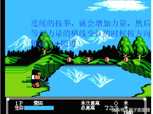 80后小时候的热血游戏,热血系列fc游戏