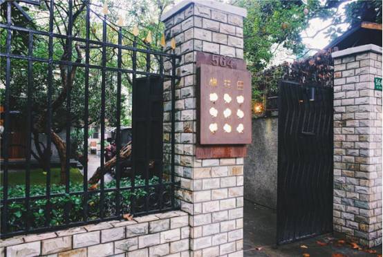 穿很潮去买手店,穿潮流约女神魔都潮流买手店指南