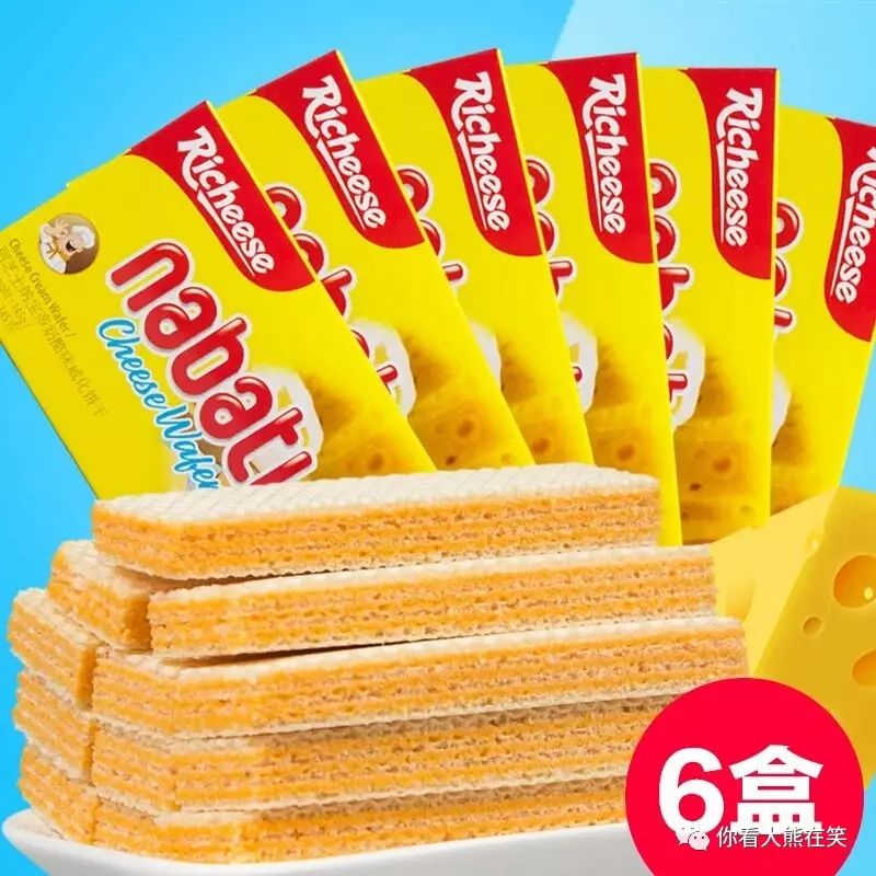 淘宝零食推荐便宜的好吃的店铺,淘宝有哪些冷门但是好吃的零食呢