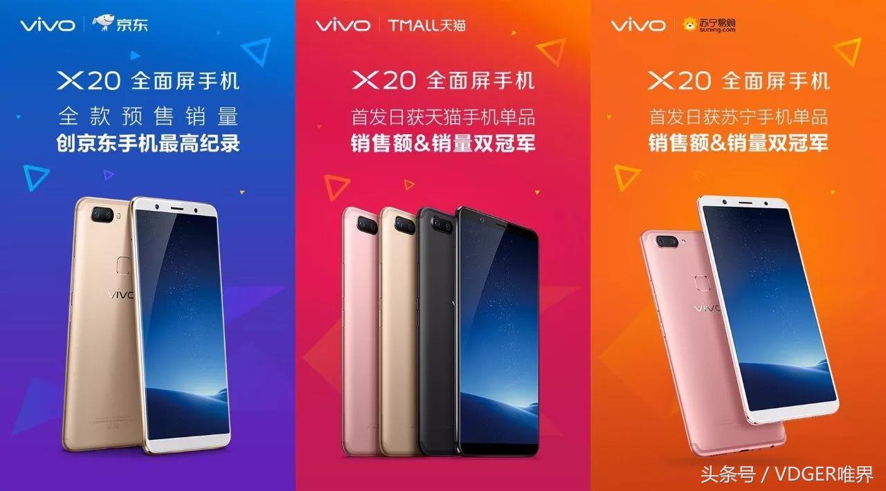 魅族全面屏手机报价,魅族mx7全网通