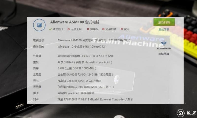 带你吃鸡游戏,带你吃鸡的高级装备