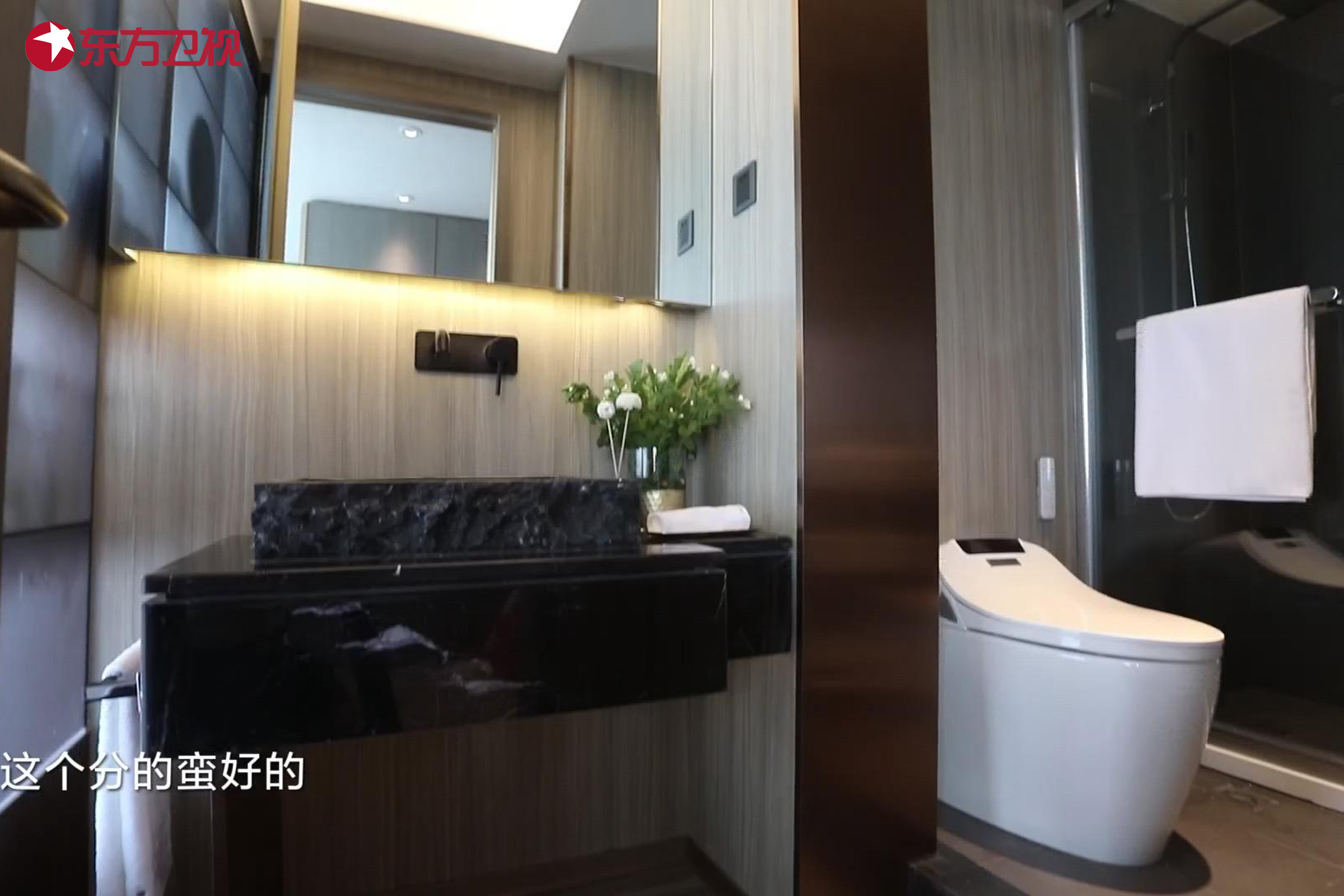 武汉湖景房梦想改造,武汉精装房改造设计