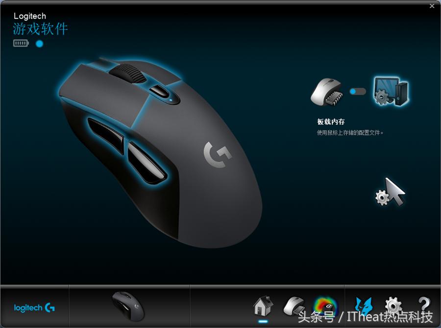 优秀不止一面原版,游戏鼠标罗技g304测评