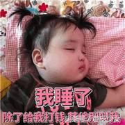 泰国面膜版本,泰国面膜raygoldfacialmask