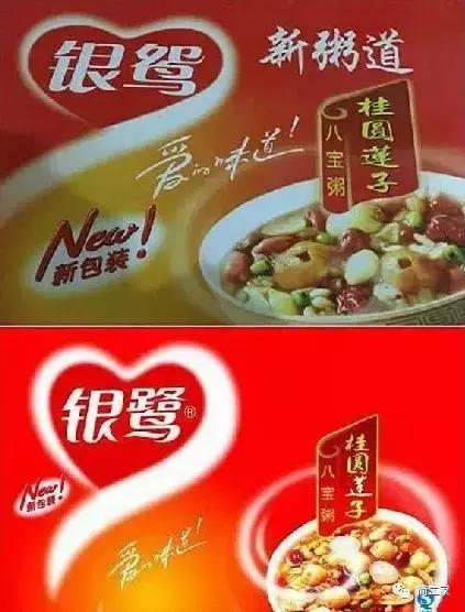 日上免税店app商品真吗,日上免税店app上买的东西是真的吗