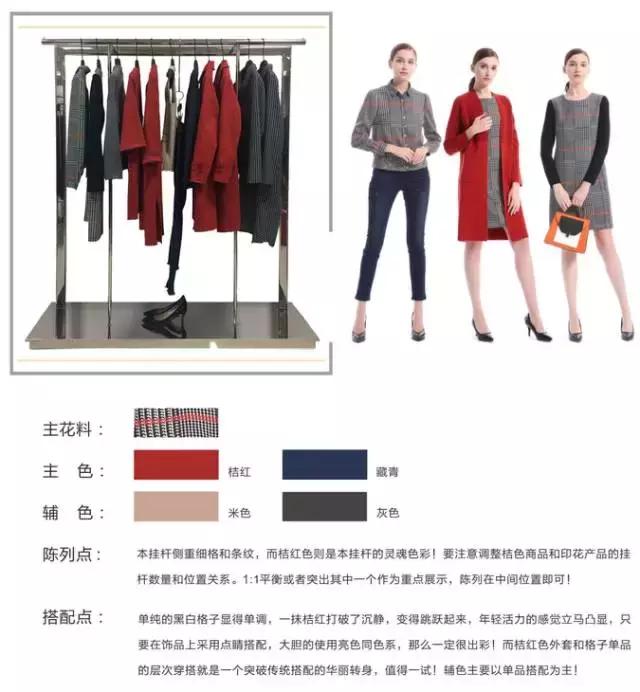 绮捐嚧澶嶅彜椋庢紨缁庨珮绾ф劅,娴极娓╂煍鐜颁唬澶嶅彜