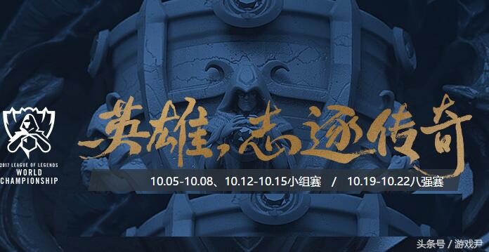 lols7版本强势中单,lols7中路无解上分英雄