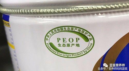 挑选奶粉看哪些配方,选奶粉看配料表还是看营养成分表