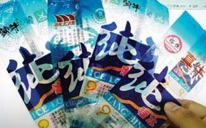 18种童年雪糕大集合，这些雪糕你都还记得吗？