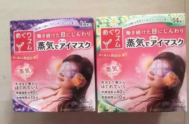 日本十大好物,日本十大好物排行