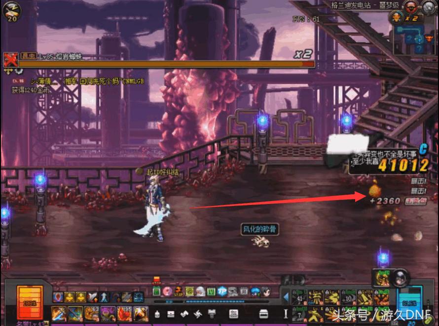 dnf搬砖神宠,dnf搬砖称号和宠物推荐