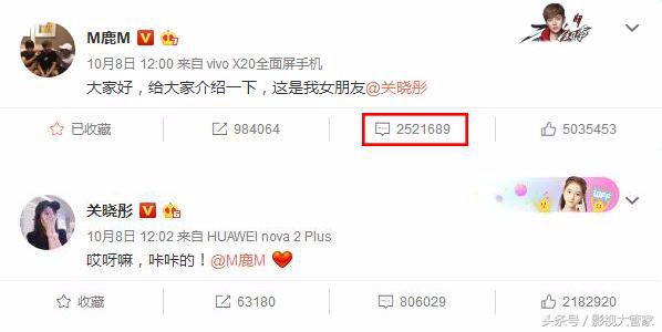 鹿晗回应恋情采访视频,鹿晗官宣恋情时关晓彤的回应