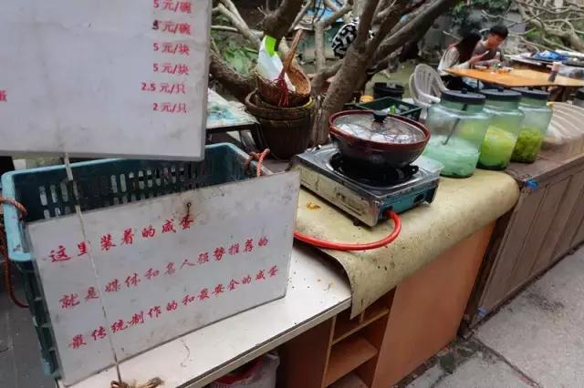 小洲玩点啥,小洲去哪玩了