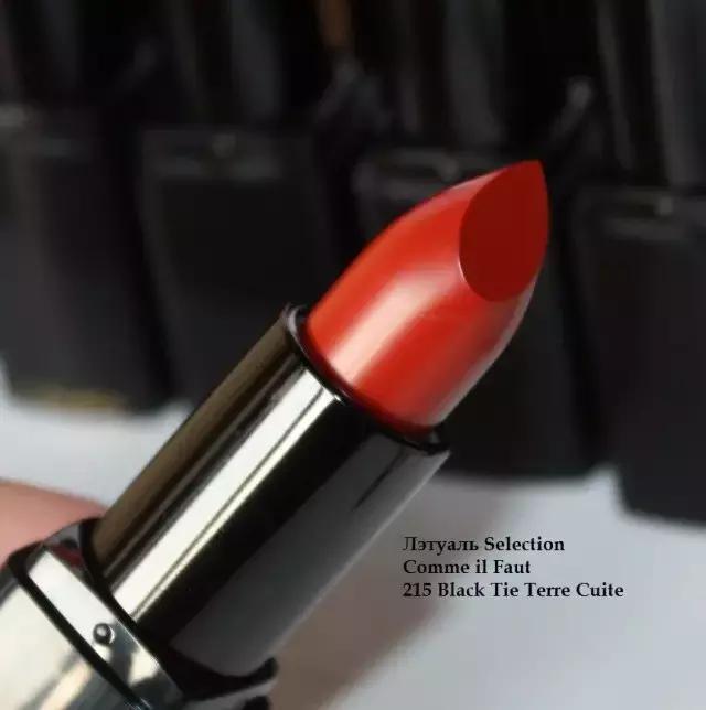 你居然是这样的战斗民族？一大波俄罗斯小众安利居然这么好用！