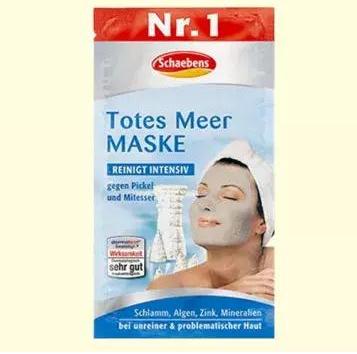 贴片面膜真的完全没用吗,面膜用贴片的好还是用涂抹的