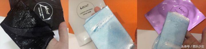 泰国面膜版本,泰国面膜raygoldfacialmask