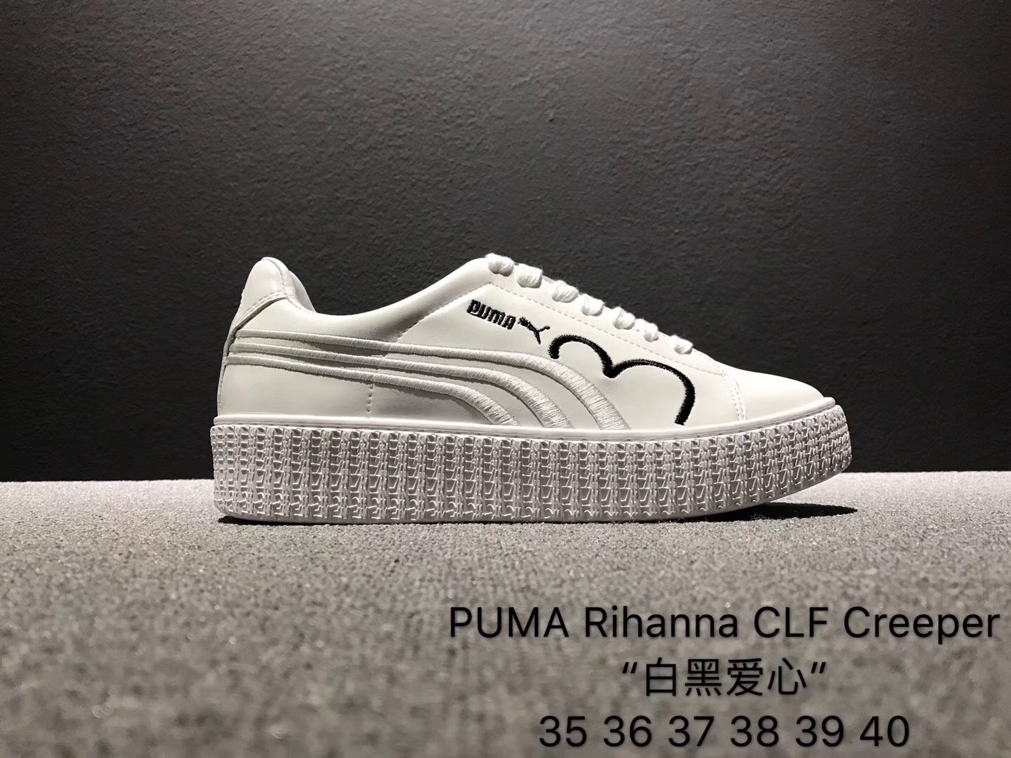 puma彪马女鞋蕾哈娜粉,puma彪马蕾哈娜松糕