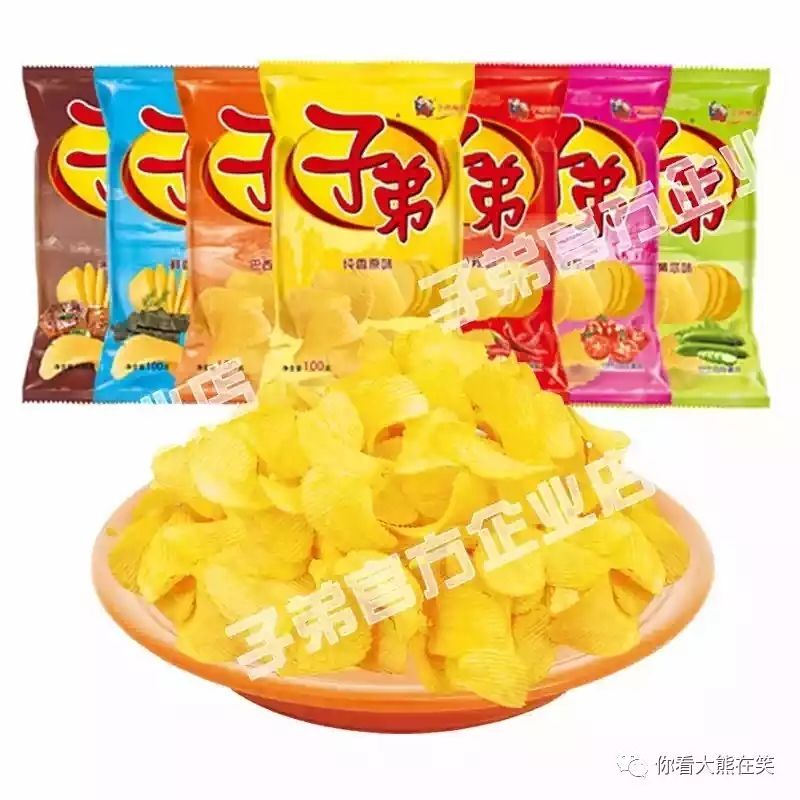 淘宝零食推荐便宜的好吃的店铺,淘宝有哪些冷门但是好吃的零食呢