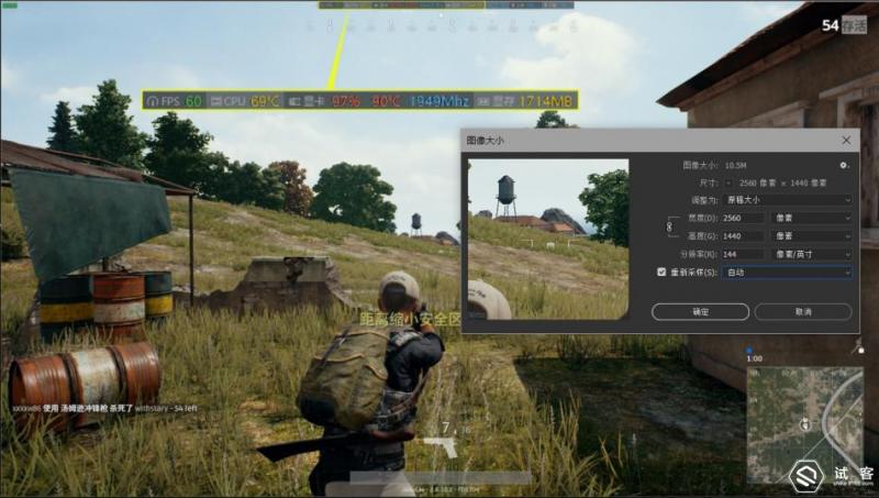 10卡实测，吃鸡硬件/软件/外设攻略