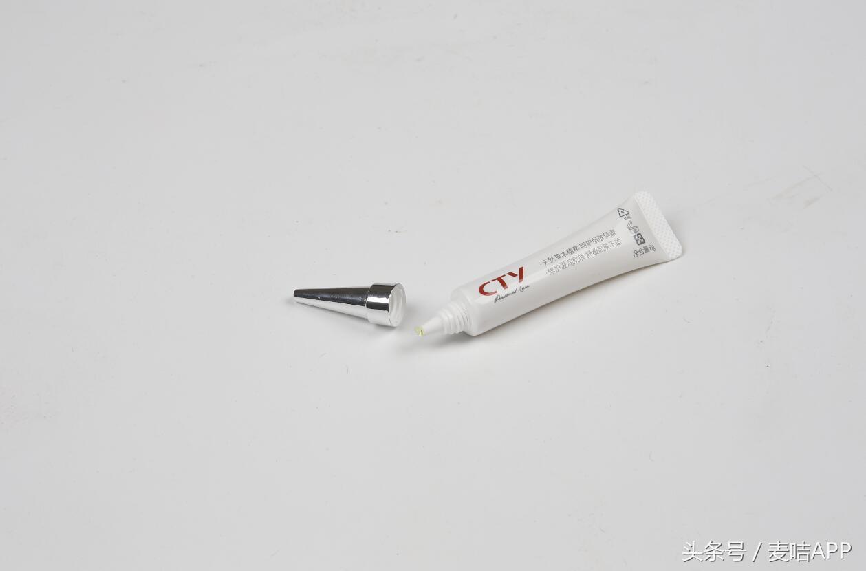 成熟的CTY微囊渗透技术或将扩大修复凝胶的母婴市场份额