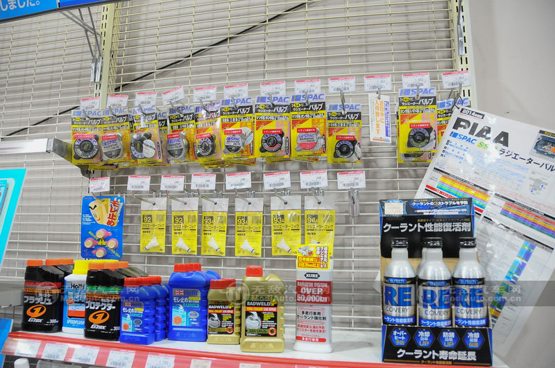日本电车见闻,日本汽车用品超市