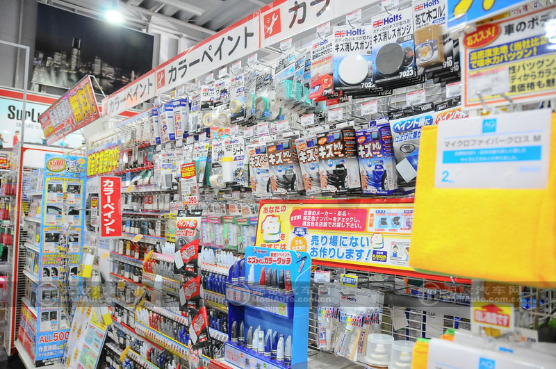 日本电车见闻,日本汽车用品超市