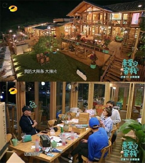 阚清子吃零食吗,阚清子同款辣条