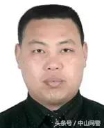 悬赏公告：通缉以下网上逃犯，最高奖10万！