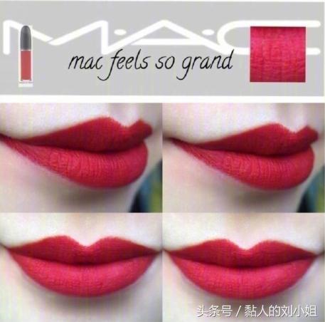 正红色口红推荐,正红色口红推荐高级感