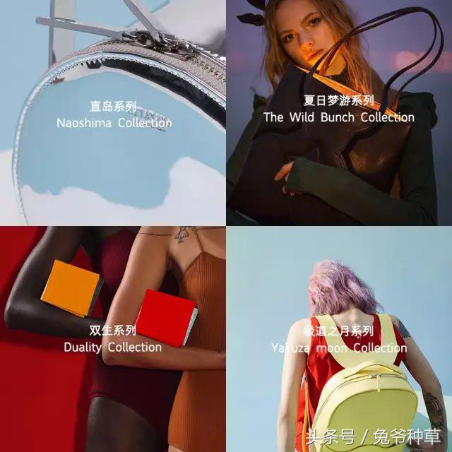 国内比较小众的包,私藏20款小众包拒绝烂大街