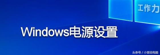 windows7电脑密码忘记怎么解开,新一代电脑密码忘了怎么解
