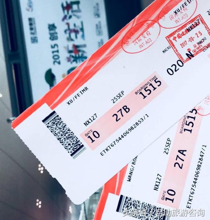 L签可以直接飞澳门吗,团队签可以直飞澳门吗