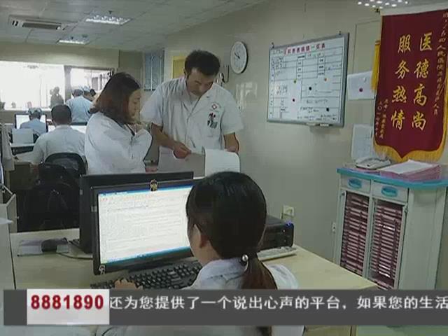 马鞍山精神病,马鞍山治疗精神病医院