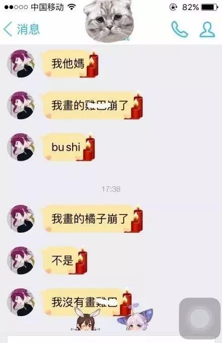 拼音输入法的笑话,有趣搞笑输入法有哪几种