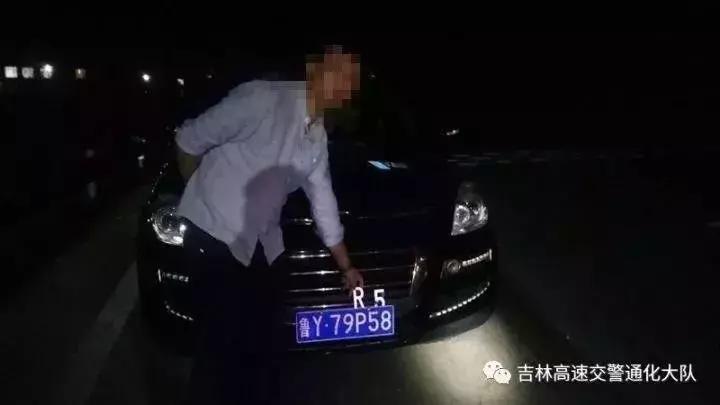 白山市交通违章查询,交警曝光一起无证驾驶违法案例