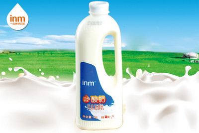 4种口味酸奶,最受欢迎的本地酸奶