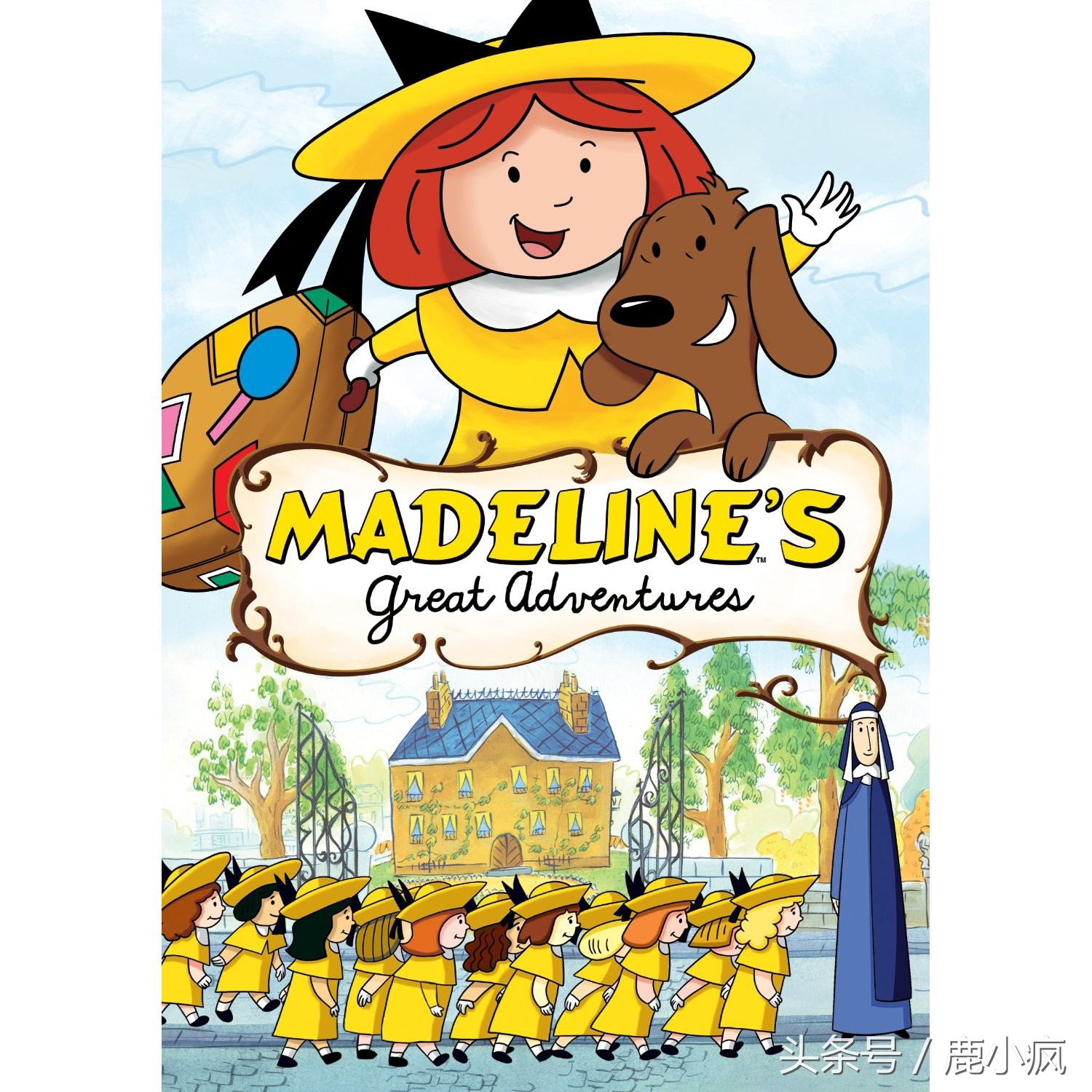 80后90后怀旧所有欧美动画片,陪伴80后的17部美国动画片