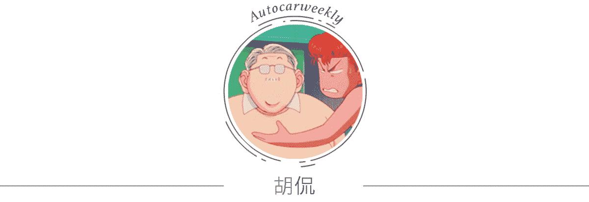 自行车车圈为什么那么乱,车圈与娱乐圈夹缝