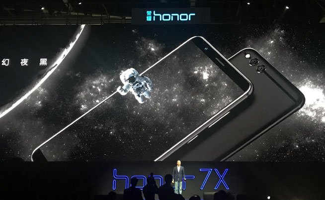 荣耀畅玩7x全国同步上市吗,荣耀畅玩7x刚发布时的价格