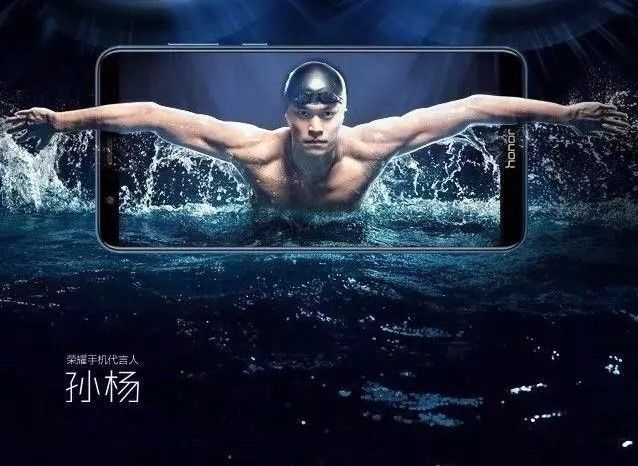 荣耀畅玩7x市场最低价格,荣耀7X全面屏手机价格