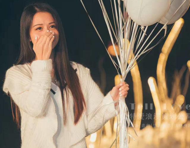 脱单大作战求婚,最佳十种浪漫求婚方式