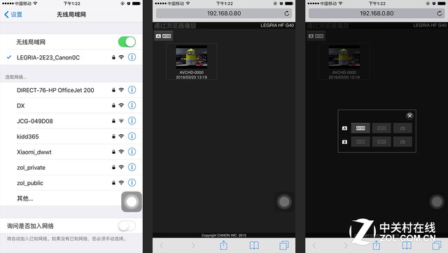 佳能hfg50摄像机快速入门,佳能hfr806摄像机测评