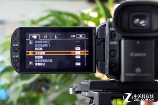 佳能hfg50摄像机快速入门,佳能hfr806摄像机测评