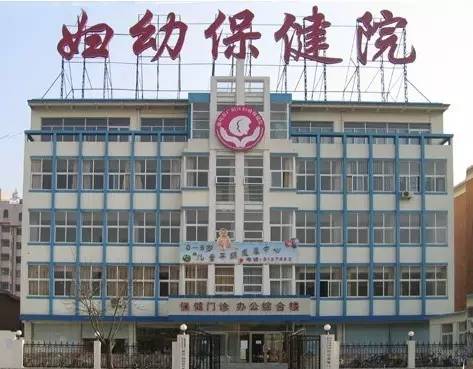 扩散：这些宝宝门诊,就在你家附近！赶紧收藏！