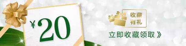 圈子|Get2016春夏最时髦发型